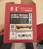 京呈适用兄弟brother DCP1608硒鼓1618W TN1035粉盒 1818 1819打印机墨盒MFC-1919NW 1906 1908 HL1208 1218w 实拍图