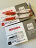 斑马牌（ZEBRA）学霸系列中性笔 0.4mm子弹头按压签字笔 学生用刷题笔标注笔 JJS77 蓝色 6支装 实拍图