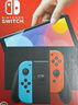 Nintendo Switch任天堂 游戏机 Switch NS港版OLED版游戏主机 配彩色Joy-Con 便携游戏掌机 实拍图