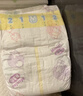 花王（KAO）妙而舒日本进口 婴儿尿不湿|拉拉裤 纸尿裤NB90片(5kg以下) 实拍图