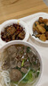 鲜京采巴西进口原切牛肋肉4斤 牛胸腹部位肋条肉 烤肉炖煮 【真原切】 实拍图