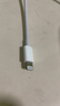 小米苹果数据线100cmPD快充版充电线MFi认证通用iPhoneXsMax/XR/12/13 Type-C to Lightning转接头线   实拍图