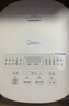 美的（Midea）电饭煲3-4人电饭锅4L银钻内胆12大菜单顶置触控屏家用智能微压电饭煲MB-AFB4041RL 实拍图