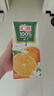 汇源100%橙汁1Lx5盒礼盒送礼宴请餐桌果汁饮料大容量聚餐畅享 实拍图