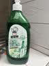 老管家拖地花露水500ml*3地板清洁剂复合木地板瓷砖大理石除菌去污祛味 实拍图