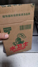 水卫士锅底净270g*2 不锈钢清洁剂锅底黑垢除垢厨房清洁膏强力去污540g 实拍图