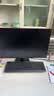 飞利浦（PHILIPS）23.8英寸 LGD-IPS 100Hz 全高清节能认证低蓝光显示屏 VGA/HDMI 商用办公电脑显示器 24E1N1120 实拍图