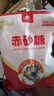 JING TANG京糖赤砂糖508g 中华老字号 烘焙冲饮烹饪调味 红糖 食品 调料 实拍图