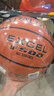 斯伯丁（SPALDING）篮球7号成人比赛TF-500星街战室内外通用吸湿PU七号篮球  76-797Y 实拍图
