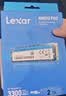 雷克沙（Lexar） 2TB SSD固态硬盘 M.2接口 NVMe协议（PCIe 3.0x4）读速3300MB/s NM610PRO快速加载 广泛兼容 实拍图