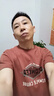同仁堂（TRT）逆龄眼霜眼袋黑眼圈淡化细纹提拉紧致去除眼袋消除男女50g 实拍图