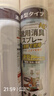 KINBATA日本鞋子除臭剂银离子鞋袜除臭喷雾运动鞋皮鞋除菌防臭 330ml*3 实拍图