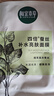 相宜本草【张凌赫同款】四倍蚕丝补水保湿亮肤透润面膜套装30片礼物 实拍图