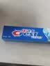 高露洁（Colgate）冰爽三重薄荷牙膏720g 10倍持久清凉清新口气除口臭成人牙膏含氟 实拍图