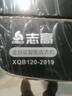 志高（CHIGO）全自动洗衣机 家用小型波轮 洗脱一体机大容量 公寓宿舍出租房 咖啡金 波轮 11kg 【蓝光洗护+风干洁桶+强电机】 实拍图
