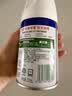 滴露（Dettol）消毒喷雾200ml床上杀菌喷雾除臭马桶消毒鞋子除臭喷雾酒精柑橘 实拍图