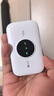 TCL随身wifi2026新款三网全国通用免插卡无线网wifi6车载4G路由器随身便携无限制移动联通电信5GXY15B 【升级充电款】3000毫安大电池 不限速不虚标月享1500G流量 实拍图