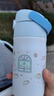 膳魔师大耳狗保温杯幼儿园儿童小学生上学专用316L水壶吸管水杯350ml 实拍图