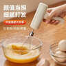COOKSS打蛋器电动无线手持打发器家用打蛋机搅拌神器奶油烘焙辅食工具 实拍图