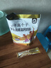 伊利全聪高个子高锌高钙生牛乳学生儿童奶粉 DHA+ARA 400g 实拍图