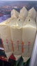 广州酒家一口酥云吞120g*3袋 60个 下午茶小吃夜宵早餐半成品云吞馄饨火锅 实拍图