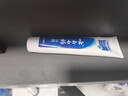 云南白药牙膏 去黄去渍 口气清新 美白抗敏 益优冰柠+光钻白桂花2支共210g 实拍图