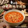 白象方便面 精炖93g*24袋原汁猪骨泡面整箱装 实拍图