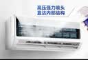 威露士（Walch）空调清洗剂消毒液500ml*2 家电空调清洁剂家用喷雾杀菌除味 实拍图