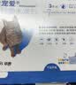 大宠爱 猫驱虫药 体内外同驱滴剂 宠物药品除寄生虫 2.6-7.5kg 3支装 实拍图