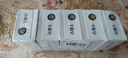 红卫羊脂皂香皂洗脸皂洗澡肥皂沐浴控油洁面皂120g*5块 实拍图
