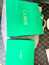 海蓝之谜（LA MER）保湿愈颜套装(精萃水+云绒霜护肤品化妆品礼盒七夕情人节生日礼物 实拍图