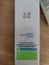 玉泽（Dr.Yu）维生素原B5速安特护霜40g（敏感肌修护 舒缓保湿乳霜） 实拍图