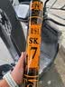 亚狮龙RSL羽毛球鸭毛球12只装/桶耐打飞行稳定比赛训练 SK.7号球 1桶 实拍图