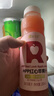 唯可鲜苹果汁100%HPP红心苹果汁 鲜果汁 冷压榨果汁饮料 280ml*4瓶 实拍图