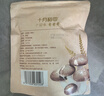 十月稻田 金钱菇 200g 干香菇 小香菇 山珍菌菇干货 煲汤火锅炒菜食材 实拍图