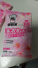 老管家洗衣机清洁剂375g*3盒波轮滚筒式洗衣机清洗剂强力除垢杀菌 实拍图