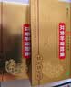 10盒装 罗浮山 苁黄补肾胶囊 0.4g*36粒滋补肾阴强筋壮骨用于肾虚腰酸罗浮苁黄胶囊 实拍图