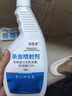 恒筱源臭虫专用药床上可用吸血虫除杀臭虫特效药床虱喷雾剂呋虫胺杀虫剂 实拍图