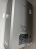 林内（Rinnai）【小蛮腰Pro plus】16升极光灰燃气热水器  超能恒温芯 恒温热水器上门安装 16GD33（JSQ31-GD33） 实拍图