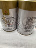 凤牌红茶 有机经典58凤庆滇红特级100g罐装2罐 茶叶 中华老字号 实拍图