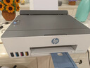 惠普Tank215家用彩色墨仓式连供打印机无线连接家庭办公手机打印学生作业低成本照片小型A4宿舍 【特惠款】惠普215无线连供打印机（仅打印功能） 官方标配（原装连供打印机/自带一套墨水）+大礼包 实拍图