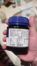 蜜纽康（Manuka Health）麦卢卡蜂蜜UMF6+250g新西兰进口滋补品 实拍图