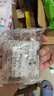 公牛（BULL）开关插座G57蝶翼超薄三开单控开关大面板开关G57K311暮雪白暗装 实拍图