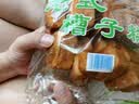 【育儿常备】圣泰 小儿热速清颗粒2g*12袋*3盒 便秘小儿感冒引起咳嗽 实拍图
