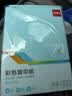 得力（deli）A4 70g浅蓝色复印纸 彩色打印纸 儿童手工DIY折纸剪纸彩纸 非硬卡纸 100张/包 ZC001【人气新品】 实拍图