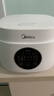 美的（Midea） 电饭煲 家用电饭锅智能预约多功能微压 可煮小米粥迷你小型1-2-3-4人煮饭锅电煮锅易清洗小巧机身 【节能版】 白色 FB30M161 3L 实拍图