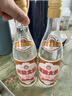 兰陵大曲52度优级白酒 500ml*10瓶整箱 山东宴请送礼(新老款随机发货) 实拍图