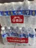 FIT MOMENT医用护膝半月板韧带髌骨损伤专业级膝盖防护男女士专用运动保暖 实拍图