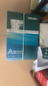 得力（deli）珊瑚海A4打印纸 70g500张*8包一箱 双面复印纸 企业采购优选 整箱4000张7360【销冠系列】 实拍图