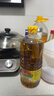 鲁花【保真菜籽油】低芥酸特香菜籽油 2L 物理压榨【京东品酒会同款】 实拍图